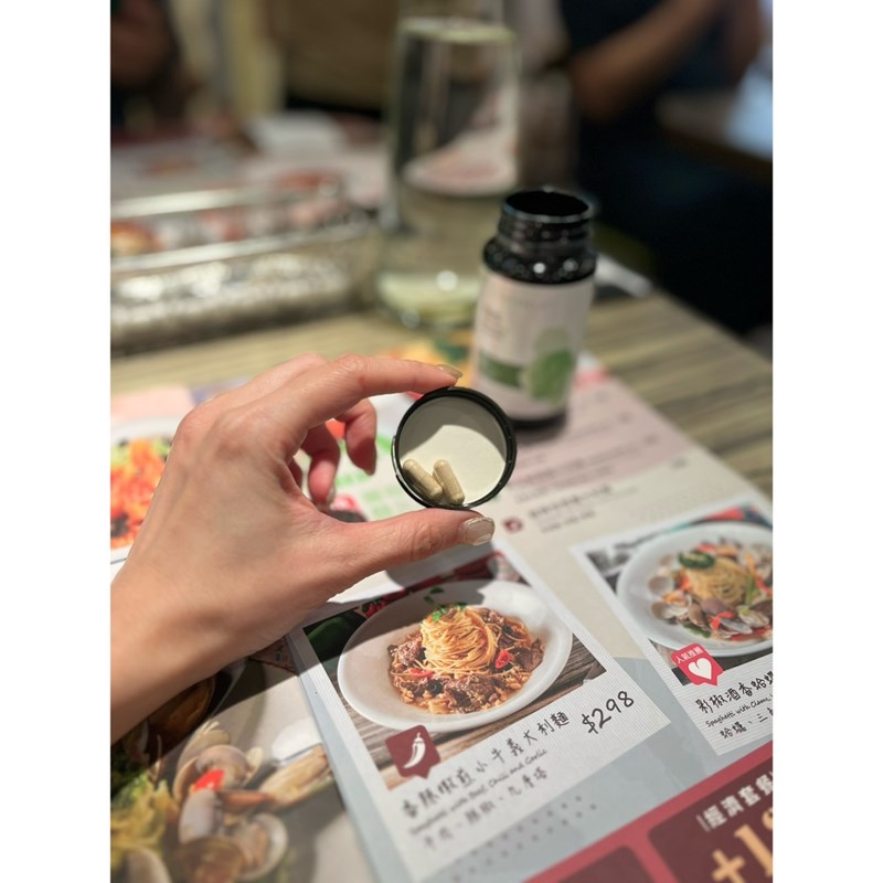 試用